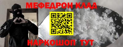 MDMA Premium VHQ Донской