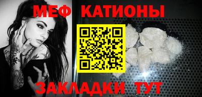 MDMA Premium VHQ Донской