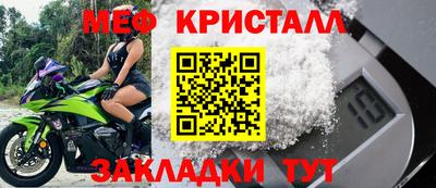apvp Заволжье