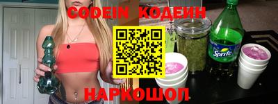 MDMA Premium VHQ Донской