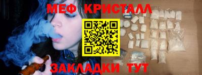 MDMA Дубна