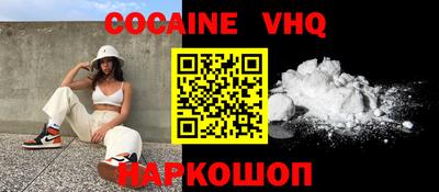 MDMA Дубна