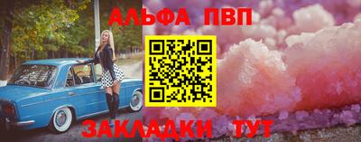 MDMA Premium VHQ Донской