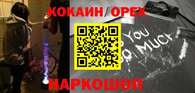 MDMA Дубна
