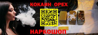 МДПВ Заводоуковск