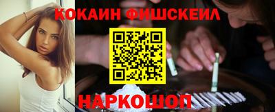MDMA Premium VHQ Донской
