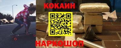 гашишное масло Донецк