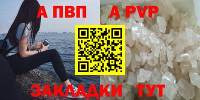 MDMA Дубна