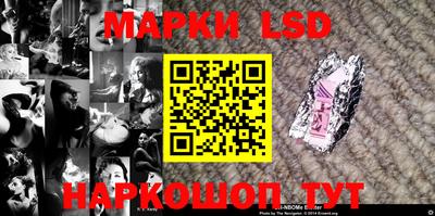 гашишное масло Донецк