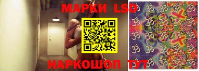 MDMA Дубна