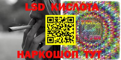 MDMA Premium VHQ Донской