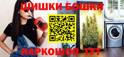 MDMA Premium VHQ Донской