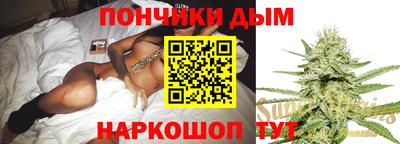 apvp Заволжье