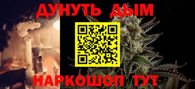 MDMA Premium VHQ Донской