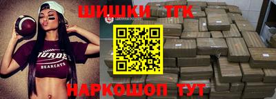 MDMA Premium VHQ Донской