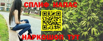 MDMA Дубна
