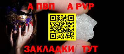 MDMA Premium VHQ Донской