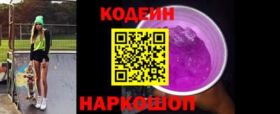прущая мука Жуковский