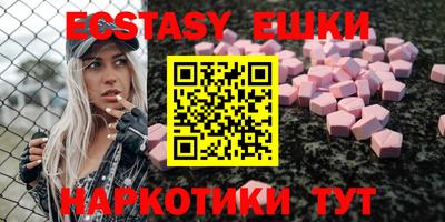 прущая мука Жуковский