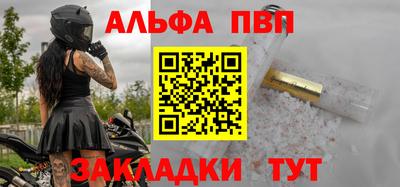 MDMA Дубна