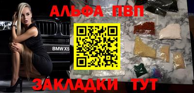 MDMA Дубна