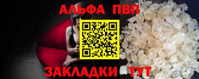 MDMA Premium VHQ Донской