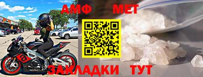 МДПВ Заводоуковск