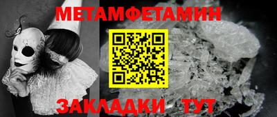 MDMA Дубна