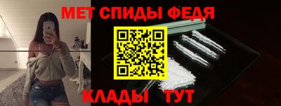 MDMA Дубна