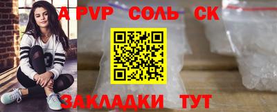 MDMA Premium VHQ Донской