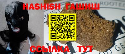прущая мука Жуковский