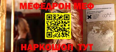 гашишное масло Донецк