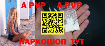 MDMA Premium VHQ Донской