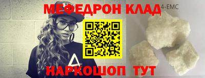 МДПВ Заводоуковск