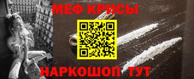 apvp Заволжье