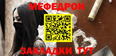 MDMA Дубна